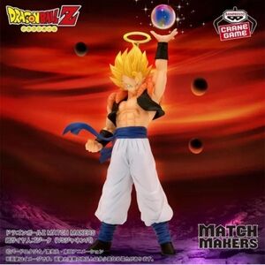Dragon Ball Z Match Makers Figure Gogeta